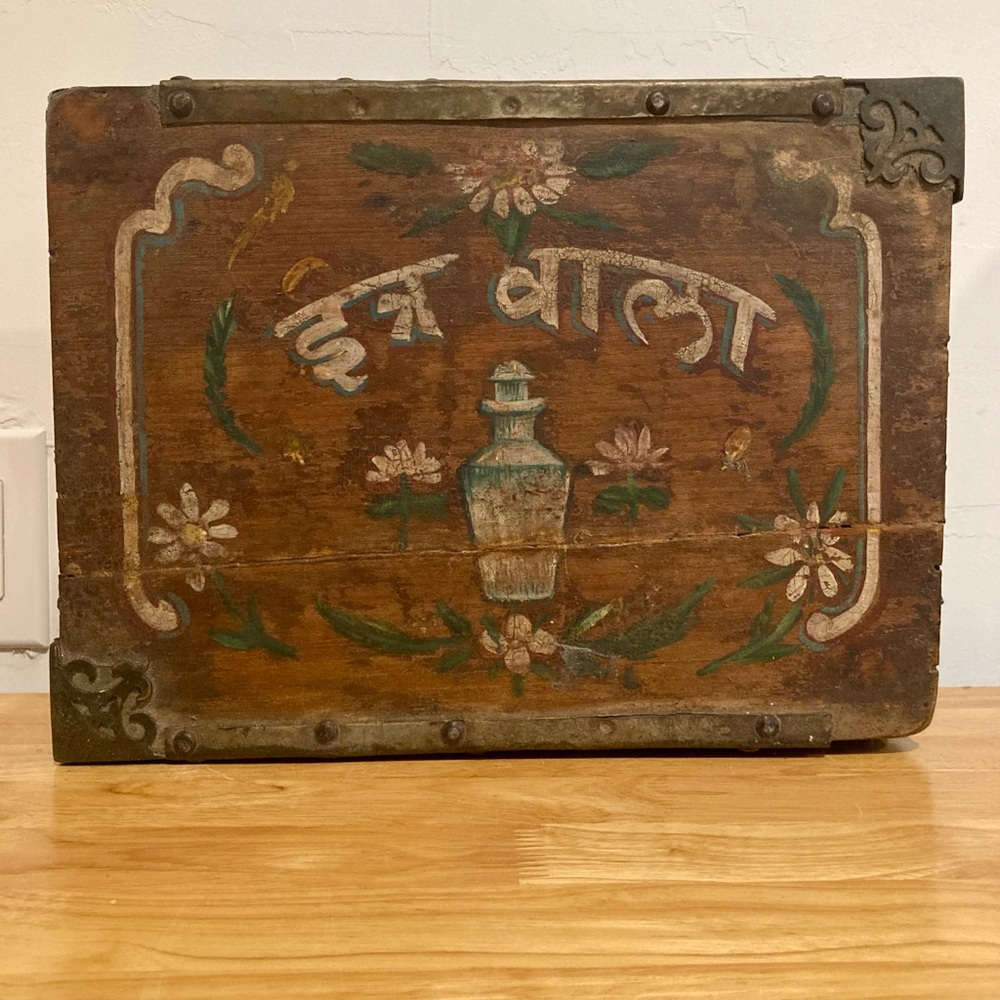 Wooden Perfume Box with Floral Design - Strong Perfume Smell